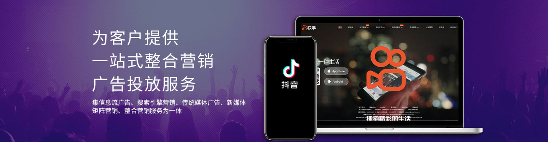 长宁sem推广